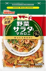 Nui xoắn rau củ Nissin - 150g