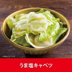 Bột ngọt Ajinomoto (Nhật) - 1kg