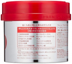 Kem ủ tóc và hấp tóc Fino Shiseido Nhật - 230g