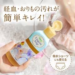 Nước giặt chip Lingerie Soap - 120ml