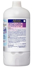 Nước rửa tay Biore (Kao)  màu hồng - 770ml