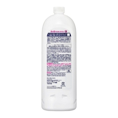 Nước rửa chén Kao hàng Nội địa Nhật (hương bạc hà) - chai 770ml