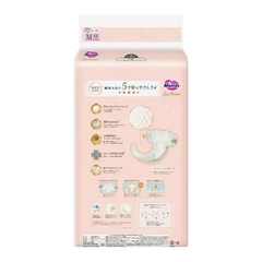 Tã Dán Merries First Premium (hàng Nhật nội địa) CM - Size M 48+2 Miếng