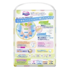 Tã Quần Merries Jumbo (bịch lớn) hàng Nhật nội địa - Size L 56 Miếng