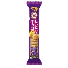 Bánh Quy Bourbon Petit Chocolate - 57g
