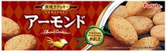 Bánh Quy Furuta Nhật Bản Bơ Hạnh Nhân - hộp 11 bánh