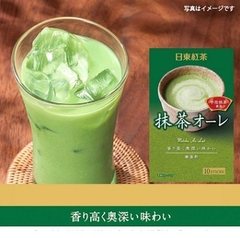 Bột trà sữa Matcha Au Lait Nitthoh của Nhật - 120g (12g x 10 gói)