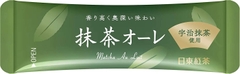 Bột trà sữa Matcha Au Lait Nitthoh của Nhật - 120g (12g x 10 gói)