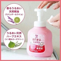 Sữa tắm gội trẻ em dạng bọt Arau Baby chai màu hồng - 450ml