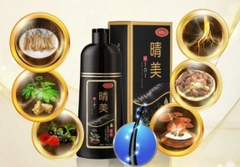 Dầu Gội Nhuộm Tóc Hữu Cơ Komi Dark Chestnut Brown Nâu Hạt Dẻ 500ml +