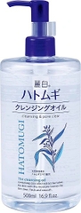 Dầu Tẩy Trang Ý Dĩ Hatomugi (Nhật Bản) - chai 500ml