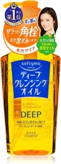 Dầu tẩy trang Kose Softymo Deep cleansing 230ml (cam)