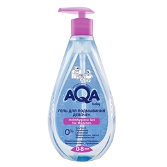 Dung Dịch Vệ Sinh Aqua Cho Bé Từ 0-8 Tuổi 300ml