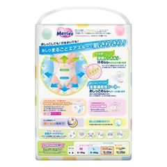 Tã Quần Merries Jumbo (bịch lớn) Nhật Bản Nội Địa - Size XL 50 Miếng