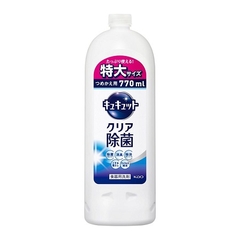 Nước rửa chén Kao hàng Nội địa Nhật (hương bạc hà) - chai 770ml