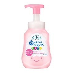 Dầu gội xả tạo bọt Kao Merit Kids Nhật Bản cho bé gái (hồng) - 300ml