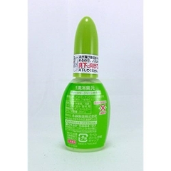 Nước hoa bồn cầu Shoshugen - Nhật bản (hương bạc hà 20ml)