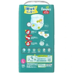 Tã Quần Pampers (bịch lớn Jumbo) Nhật Bản Nội Địa - Size L58 Miếng