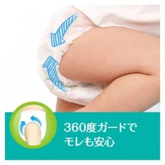 Tã Quần Pampers (bịch lớn Jumbo) Nhật Bản Nội Địa - Size L58 Miếng