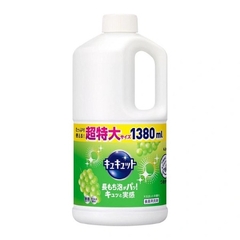 Nước rửa chén KAO Nhật Nội Địa (Hương Nho Xanh) - chai 1380ml
