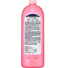 Nước rửa chén Kao Nội địa Nhật (hương bưởi) - chai 770ml