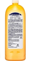 Nước rửa chén Kao Nội địa Nhật (hương cam) - chai 770ml