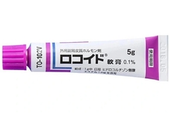 Kem Bôi Vết Muỗi, Côn Trùng Cắn Rokoito Locoid Ointment 0.1% - tuýp 5g