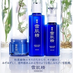 Kem chống nắng Kose Sekkisei Skincare UV Milk 60g SPF50+