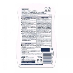 Tẩy lông Veet hồng 150g