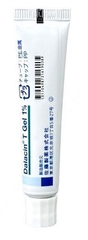 Kem trị mụn SATO - Dalacin T Gel 1% (hàng Nhật) - tuýp 10g