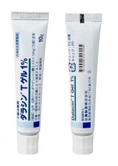 Kem trị mụn SATO - Dalacin T Gel 1% (hàng Nhật) - tuýp 10g