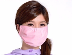 Khẩu trang làm mát chống tia UV Cut 96 Nhật nội địa - nhiều màu