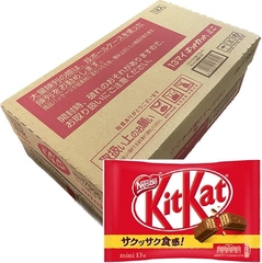 Bánh KitKat Nestlé Nhật (Socola màu đỏ truyền thống) - 13 thanh