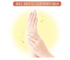 Kem dưỡng da tay Kosé Co-enrich Q10 - Brightening Tone-up Cream (trắng) 80g