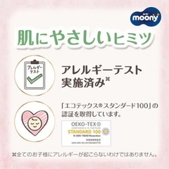 Tã Quần Moony Natural Trắng Nhật Bản Nội Địa - M46