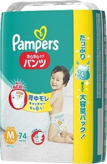 Tã Quần Pampers  Jumbo (bịch lớn) Nhật Bản Nội Địa - Size M 74 Miếng