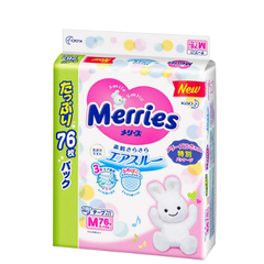 Tã Dán Merries Jumbo (bịch lớn) Nhật Bản Nội Địa - Size M 76 Miếng