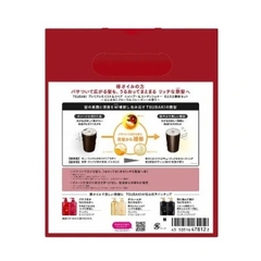 Bộ gội xả Tsubaki Premium Moist & Repair x 490mL/chai (màu Đỏ dưỡng tóc bóng mượt)
