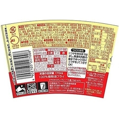 Mì ly Nissin Apaman (somen vị hải sản) - 32g