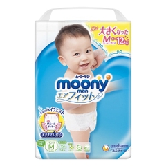 Tã Quần Moony Xanh Nhật Bản Nội Địa - Size M 58 Miếng