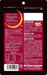 Trà giảm cân Night Diet Collagen Beauty ORIHIRO - 16 gói