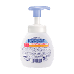 Nước rửa tay dạng bọt Biore Kao - 250ml - Xanh Dương