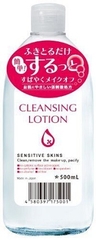 Nước Tẩy Trang Không Cồn (hàng Nhật) Pure Vivi Deep Cleansing Lotion - 500ml