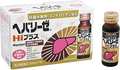 Nước uống bổ gan cao cấp Zeria Hepalyse HiPlus 50mlx10chai