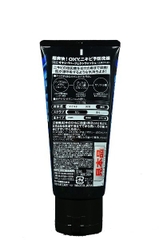 Sữa rửa mặt  Rohto Oxy Perfect Wash - Nam cho da thường 130gr