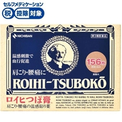 Cao dán Roihi Tsuboko 156 miếng