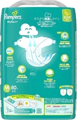 Tã Dán Pampers Jumbo (bịch lớn) Nhật Bản Nội Địa - Size M80 Miếng