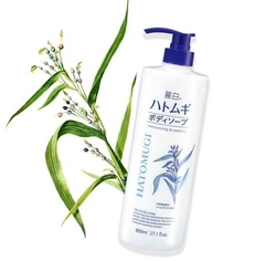 Sữa Tắm Hatomugi Nội Địa Nhật - 800ml