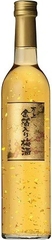 Rượu mơ Choya Kikkoman vảy vàng - 500ml