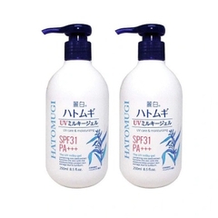 Sữa dưỡng thể chống nắng Hatomugi SPF31 PA+++ Nhật Bản